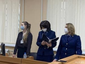 Таццяна Васільеўна Амосава