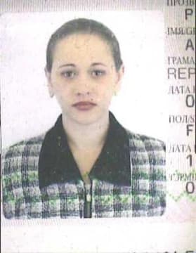 Алена Дзмітрыеўна Пырх