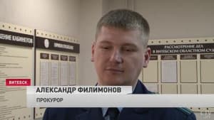 Аляксандр Сяргеевіч Філімонаў