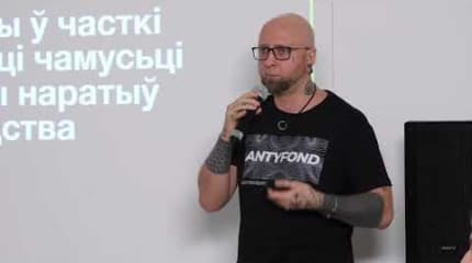 Слуханне ў Каардынацыйнай Раде — 02.12.2023