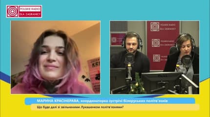 Каментар Dissidentby для Польське радіо для України