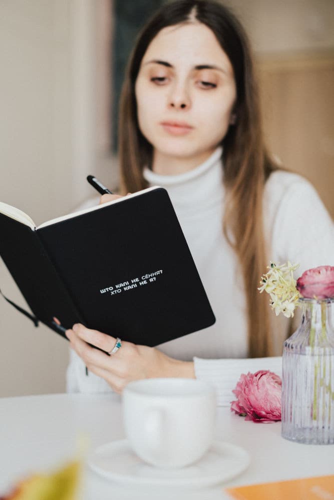 Блокнот «Там, где тепло»
