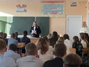 Lyudmila Alexandrovna Zinkevich