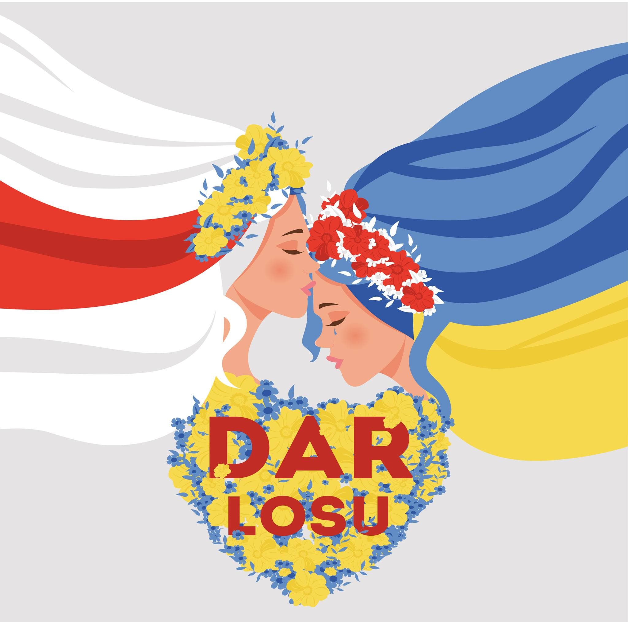 Фонд "DAR LOSU"