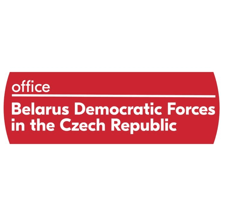 Офіс дэмсіл Беларусі ў Чэхіі