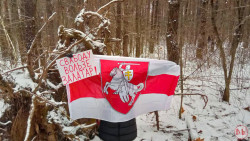 Минск, Зелёный Луг