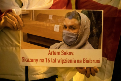 Вроцлав