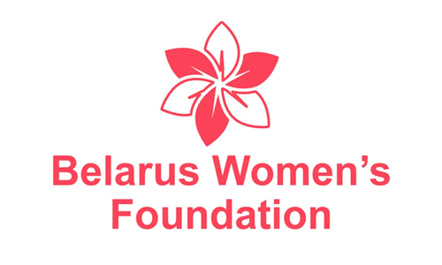 Беларуский Женский Фонд