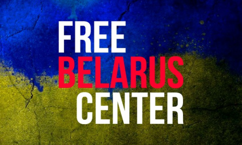 Free Belarus Center
