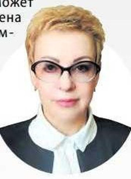 Natalia Grigorievna Zhupikova