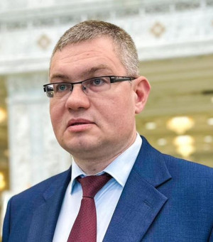 Andrey Valerievich Aleshchenko