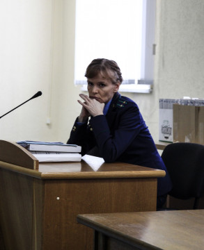 Julia Vladimirovna Harcheikina