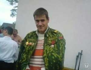 Anton Viachaslavavich Yanushkevich
