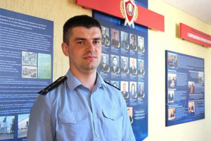 Александр Владимирович Плескацевич