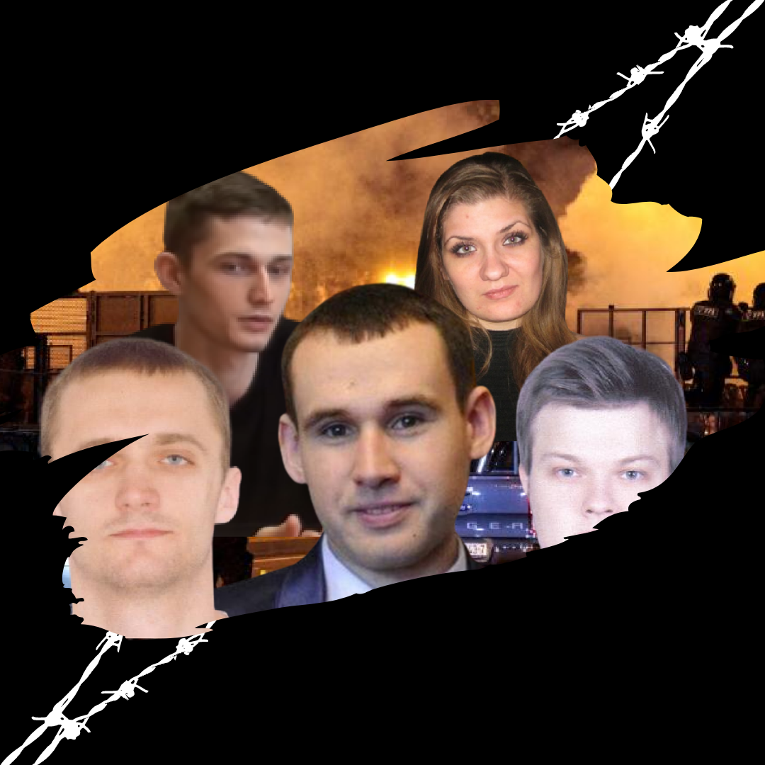 Дело ОГСБ: провокации и пытки — Dissidentby