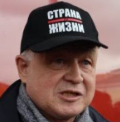 Vladimir Mikhailovich Nepomnyashchikh