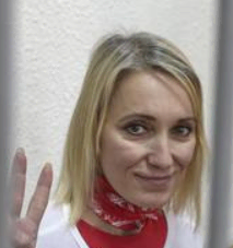 Natalia Anatolyevna Khershe