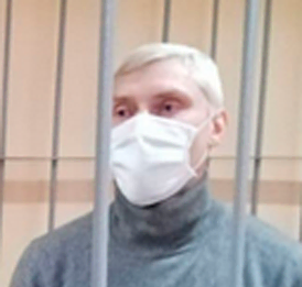 Andrey Vladimirovich Timofeenko