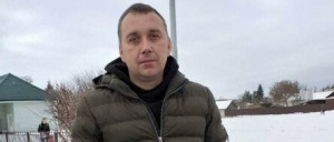 Vadzim Vasilevich Sychyk