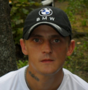 Іван Уладзіміравіч Брусаў