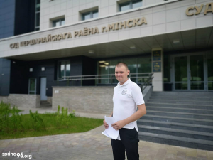 Vadim Alexandrovich Marchenko