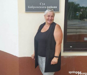 Galina Leonidovna Levek