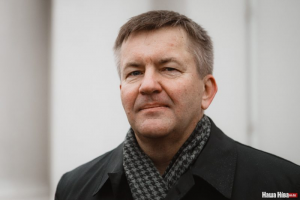 Igor Alexandrovich Leshchenya