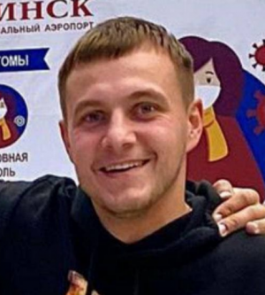 Maksim Valerievich Tishkevich