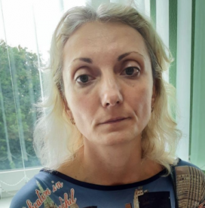 Алеся Іванаўна Бахун