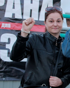 Светлана Александровна Зыль