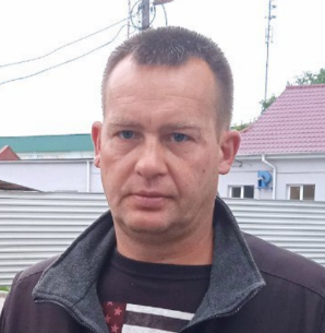 Sergey Sergeevich Bankov