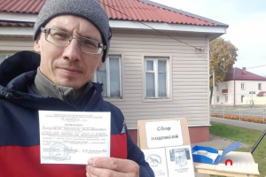 Mikhail Anatolievich Chemurako