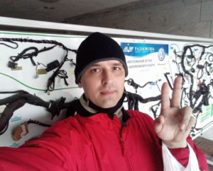 Vladimir Nikolaevich Sushko