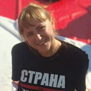 Ольга Александровна Павлова