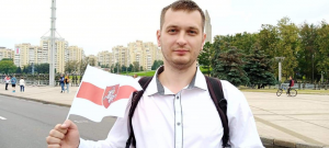 Nikolai Vladimirovich Sergeenko