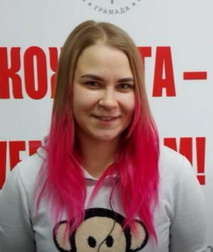 Людміла Вітальеўна Волкава