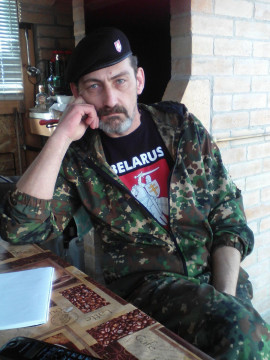 Рыгор Вітольдавіч Грыг