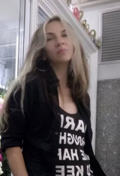 Элла Ивановна Заверюхина