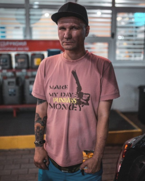 Дмитрий Михайлович Понтелейко