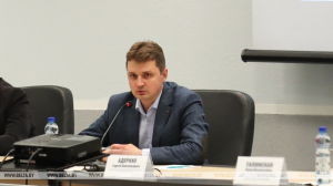 Sergei Anatolyevich Aderikho