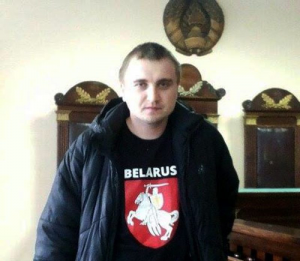 Аляксандр Аляксандравіч Лаўрэнцьеў