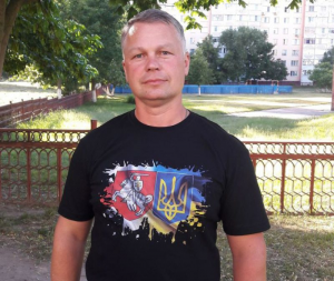 Sergey Mikhailovich Indyukov