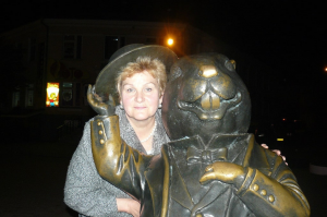 Natalia Viacheslavovna Taran