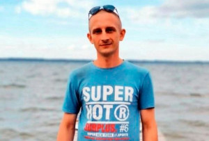 Олег Александрович Чичикайло