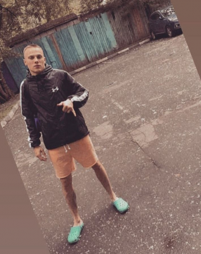 Evgeniy Valerievich Gritsok