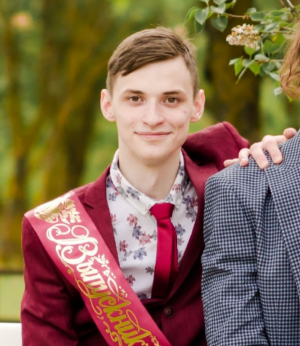 Ilya Nikolaevich Tananko