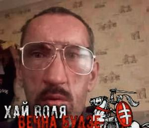 Vadim Petrovich Kalinin