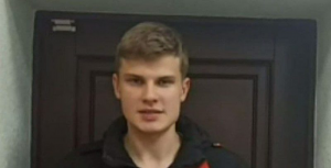 Maxim Olegovich Mitskevich