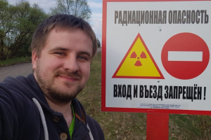 Віталь Яўгеньевіч Вайтовіч