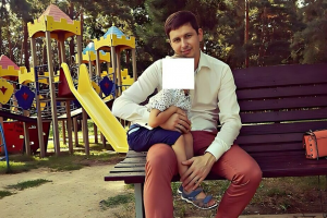 Andrey Viktorovich Voronin